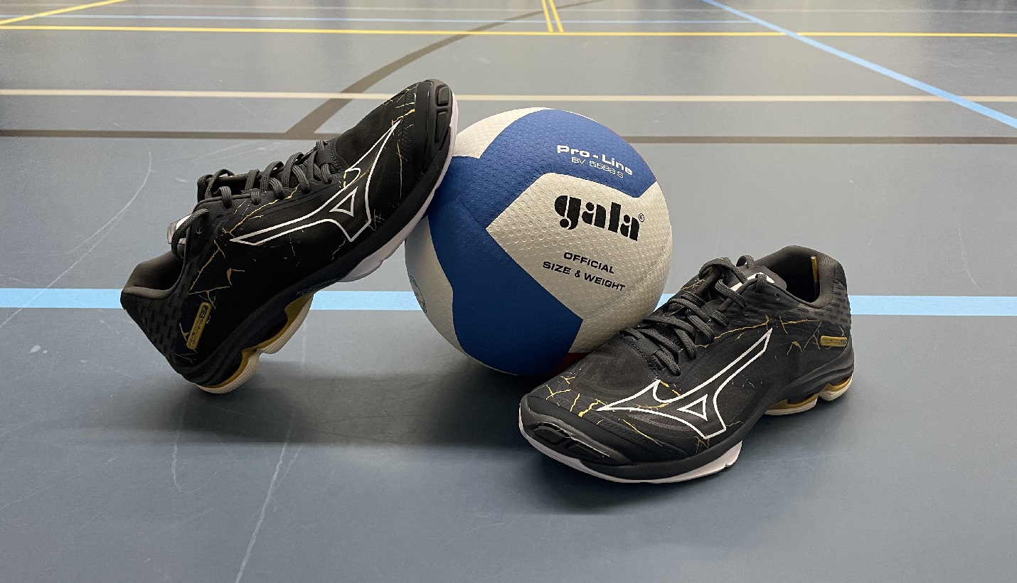 Getestet: Mizuno Wave Lightning Z7